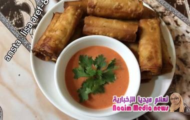 سمبوسة_البطاطس_والاجنان