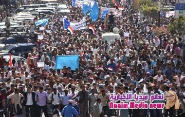 حشود جماهيرية في الذكرى الرابعة لعاصفة الحزم للمطالبة باستكمال التحرير