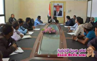 وكيل أول محافظة تعز يؤكد على أهمية توحيد قنوات الإعلام في المحافظة 