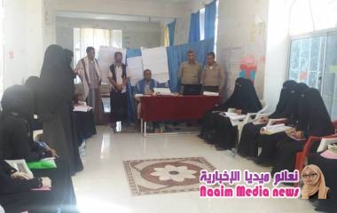 منظمة CSSW تقيم دورة تدريبية للمتطوعات ومدير عام المديرية يشيد بتلك الجهود.