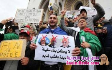 التحقيق مع سبعة رجال أعمال جزائريين بشأن مزاعم فساد