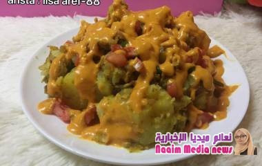 بطاط_كااااااااااري_بصوص