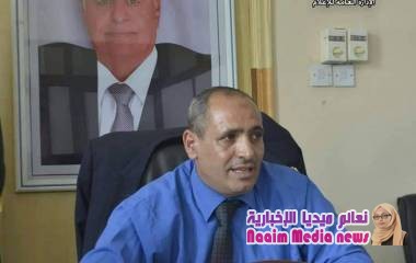 وكيل أول محافظة تعز يؤكد على أهمية التنسيق بين المكاتب الخدمية