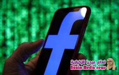 أسترليا تستهدف مواقع التواصل بقوانين صارمة للحد من المحتوى العنيف