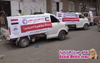 أول جمعية خيرية تستجيب لمناشدات أبناء جبل حبشي .