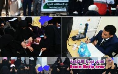 فجر الامل ومستشفى الاخلاص يطلقان فريق فجر الامل الصحي في الحملة التوعية الصحية المجتمعية لمرض الكوليرا