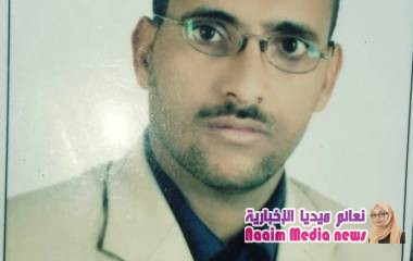 المسئولية خدمات             وانجازات