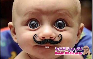 وسع صدرك شوي