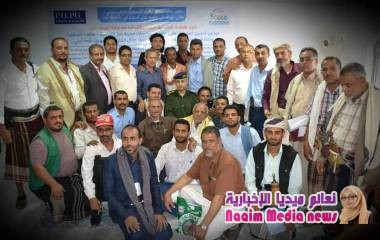 اختتام دورة تدريبية لعدد 50 عاقل في مديريات مدينة تعز 