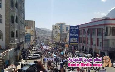 شاهد بالصور المسيرة الجماهيرية الحاشدة التي نظمه المؤتمر الشعبي العام صباح اليوم