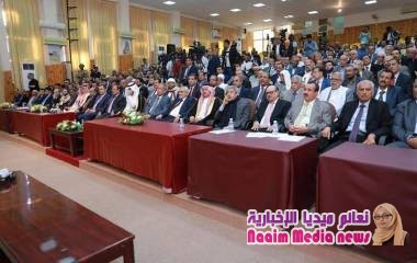 الجلسة الأولى للدورة الغير اعتيادية لمجلس النواب