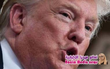 مهلة جديدة لترامب لتقديم إقرارته الضريبية للديمقراطيين بمجلس النواب الأمريكي