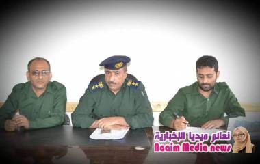 إنعقاد اللقاء التقييمي الأول لموظفي إدارة القيادة والسيطرة بشرطة تعز . 