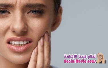 6 أمور يجب القيام بها إذا كنت تعاني من نزيف اللثة