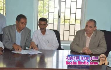 وكيل أول محافظة تعز يطلع على سير العمل في مكاتب وزارة الصناعة والتجارة ، والهيئة اليمنية للمواصفات والمقاييس وضبط الجودة ، والغرفة التجارية في المحافظة