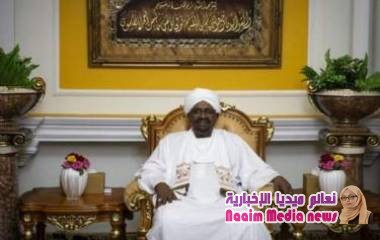 مظاهرات السودان: التحقيق مع البشير بتهمة غسل الأموال