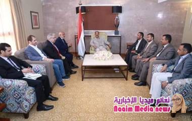 نائب الرئيس يلتقي أعضاء الفريق الحكومي في لجنة اعادة الانتشار لـ الحديدة