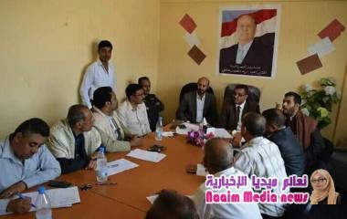 الوكيل جامل يترأس اجتماعاً للمكتب التنفيذي في مديرية المظفر 