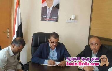 الوكيل جامل يترأس اجتماعاً موسع للمكتب التنفيذي بمديرية صالة لمناقشة أوضاع وقضايا المديرية 