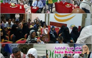 أب رحيم .. في يوم تكريم اليتيم كعادته في يوم النصف من شعبان من كل عام .. الحاج أحمد عبد الله الشيباني يكرم الأيتام