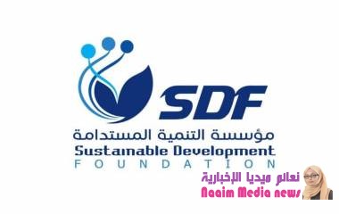 مؤسسة التنمية المستدامة تنفذ مشروع توزيع القسائم الغذائيه على العائلات النازحة بمديرية نهم