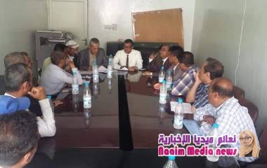 الوكيل جامل يترأس اجتماعاً للمكتب التنفيذي لمديرية القاهرة .