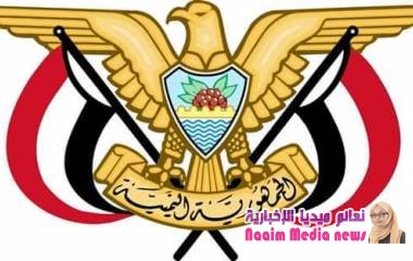 حملة لمكتب الصناعة والتجارة بمديرية المواسط على المخابز والأفران 