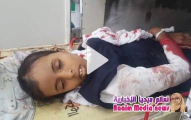 استشهاد طفله عند عودتها من المدرسة