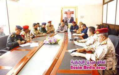 أبرز النقاط التي خرج بها اجتماع السلطة المحلية واللجنة الأمنية لمناقشة الأوضاع الأمنية في المحافظة .