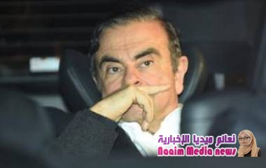 ما أبرز التهم التي يواجهها كارلوس غصن رئيس نيسان السابق بعد توجيه تهمة جديدة له؟