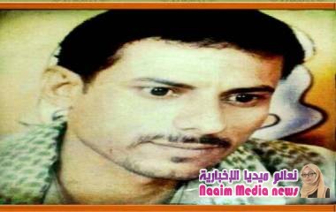 سري للغاية ٱمريكا لن تسمح بإزالة الحوثي من صنعاء خدمة لتوازن القوى الإسلامية