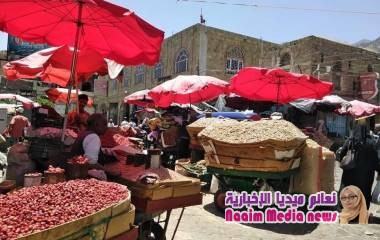 عودة الامن في تعز اليوم