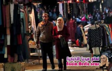 الفيلم الذي تستخدمه السلطات السورية للتقليل من حالات الطلاق