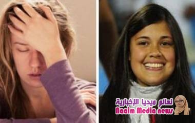 تعرف على أتعس وأسعد الشعوب حول العالم