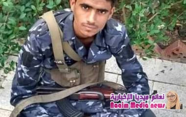 إستشهاد الجندي / بلال نجيب