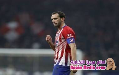 غودين يستعد للرحيل عن أتلتيكو