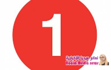 رواية المدلـله1