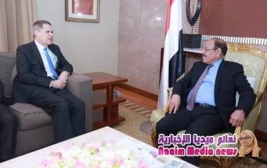 نائب رئيس الجمهورية يلتقي السفير الأمريكي لدى اليمن