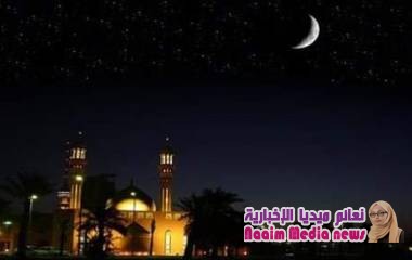 تحري شهر رمضان 2019