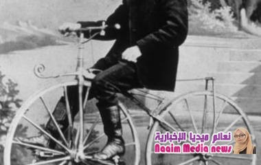 سجل الفرنسي بيير لاليمينت براءة اختراع "دراجة" عام 1866 في الولايات المتحدة