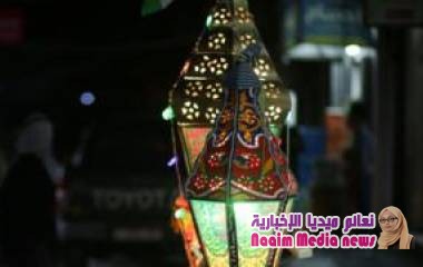 أشهر الأغاني المصرية التي تحتفي بشهر رمضان