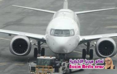 بوينغ تعترف بأنها كانت على علم بوجود عطب في نظم طائرة 737 ماكس