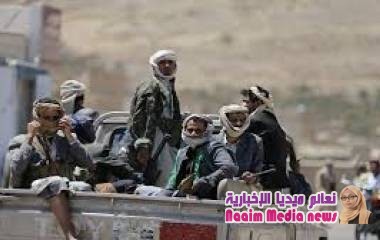 إب.. مليشيا الحوثي تقتحم قرى في العود وتختطف عدداً من المواطنين