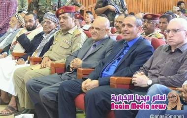 السلطة المحلية تقيم اللقاء الرمضاني الموسع لتوحيد الجهود من أجل عملية التحرير