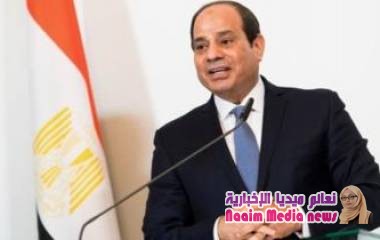 عفو رئاسي عن مئات السجناء في مصر