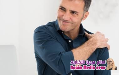 5 مشاكل تصيب الأكتاف هذا علاجها