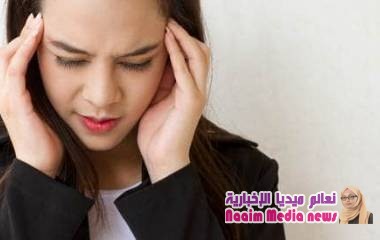 أسباب إصابتك بالدوار