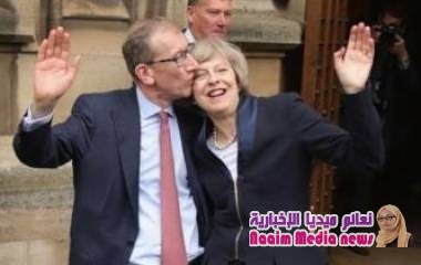 ماي تحتفل وزوجها فيليب بتوليها زعامة المحافظين عام 2016