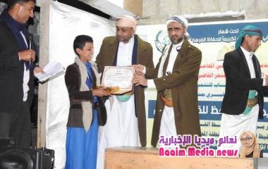 بحضور مدير عام المديرية...تكريم 130حافظاً للقرآن الكريم بعزلة بني عيسى