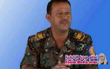 مدير عام امن وشرطة محافظة الضالع يعزي باستشهاد اللواء سيف سكرة قائد اللواء الاول مقاومة